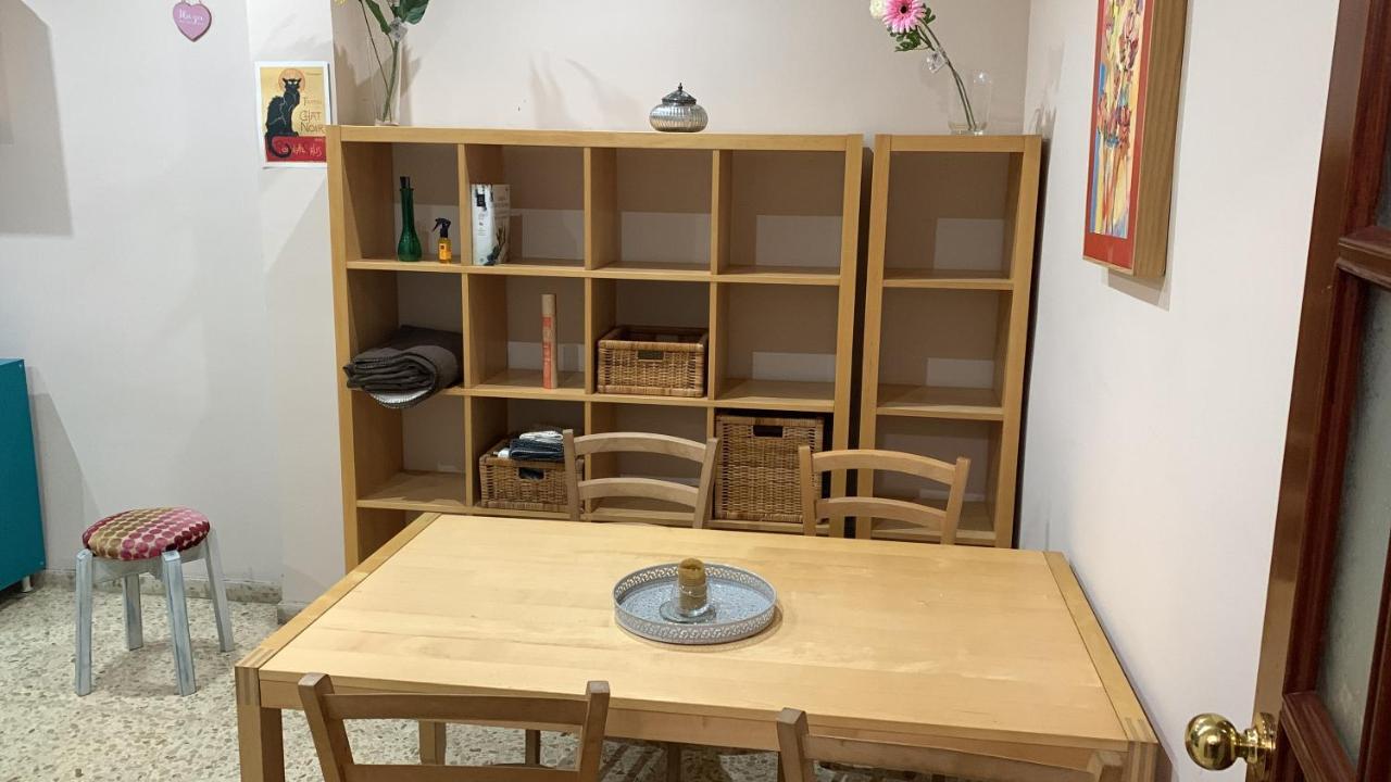 塞维利亚Piso Muralla Macarena公寓 外观 照片