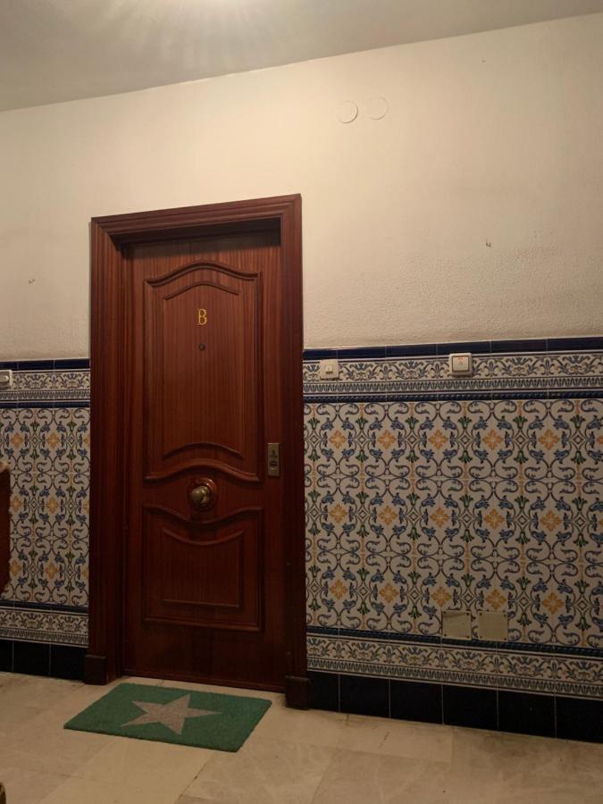 塞维利亚Piso Muralla Macarena公寓 外观 照片